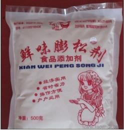 膨松劑與飼料原料市場(chǎng)解析 價(jià)格、廠家與批發(fā)采購(gòu)指南