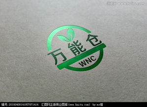 匯聚精華，滋養未來——匯圖網飼料原料銷售公司Logo設計懸賞征集