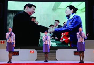 廈航禮儀之翼 以卓越服務摘得福建省窗口行業(yè)服務禮儀競賽桂冠